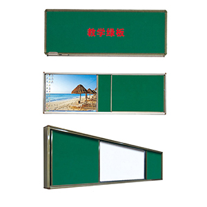 教育綠板